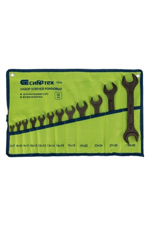 Набор ключей рожковых, 6 - 32 мм, 12 шт., CrV, фосфатированные Сибртех