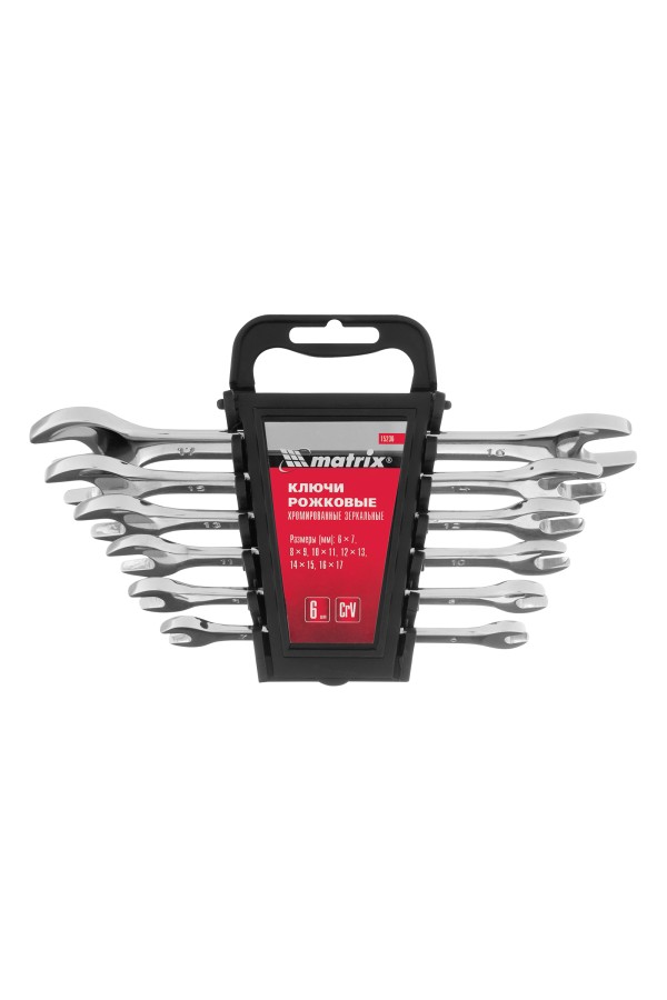 Набор ключей рожковых 6 шт, 6-17 мм, CrV, Elliptical, зеркальное хромирование Matrix
