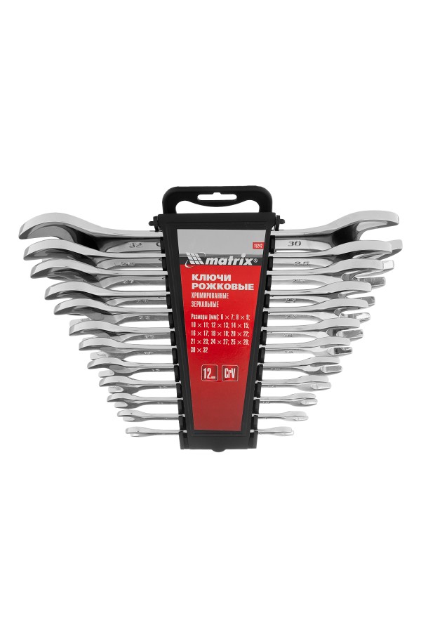 Набор ключей рожковых 12 шт, (6-32мм) CrV, EllipticaL зеркальное хромирование Matrix