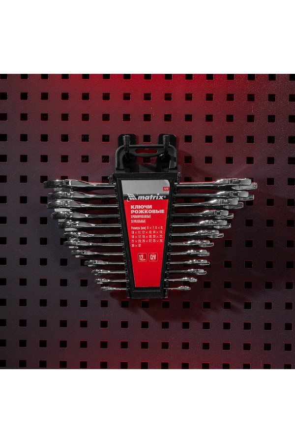 Набор ключей рожковых 12 шт, (6-32мм) CrV, EllipticaL зеркальное хромирование Matrix