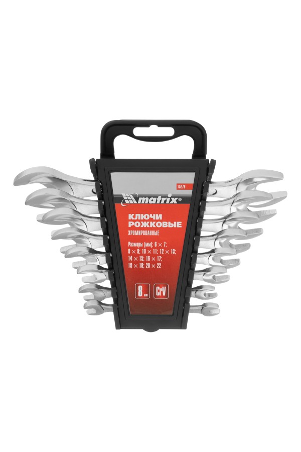 Набор ключей рожковых, 6-22 мм, 8 шт, CrV, хромированные Matrix