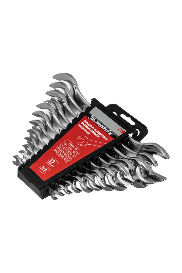 Набор ключей рожковых, 6 х 32 мм, 12 шт., CrV, хромированные Matrix