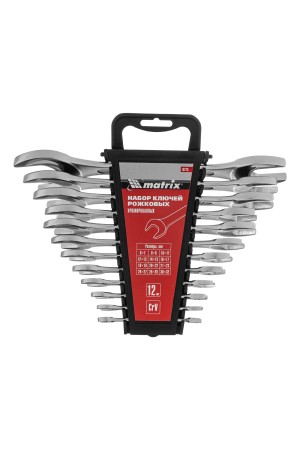 Набор ключей рожковых, 6 х 32 мм, 12 шт., CrV, хромированные Matrix