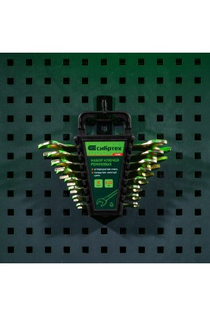 Набор ключей рожковых 6-22 мм, 8 шт, желтый цинк Сибртех