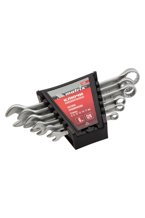 Набор ключей комбинированных, 6-17 мм, 6 шт, CrV, матовый хром Matrix