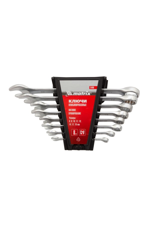 Набор ключей комбинированных, 6-19 мм, 8 шт, CrV, матовый хром Matrix