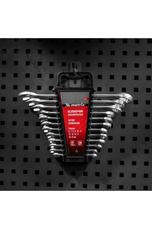 Набор ключей комбинированных, 6-22 мм, 12 шт, CrV, матовый хром Matrix