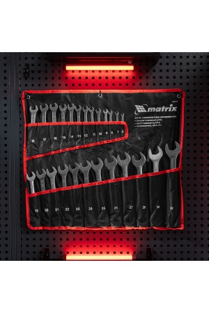 Набор ключей комбинированных, 6-32 мм, 25 шт, CrV, матовый хром Matrix