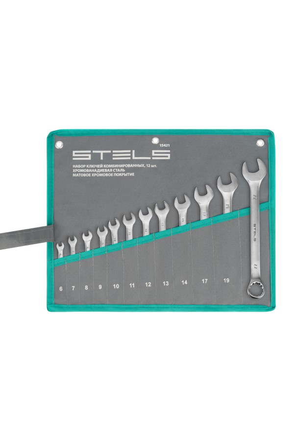 Набор ключей комбинированных 6-22 мм, 12 шт, CrV, матовый хром Stels