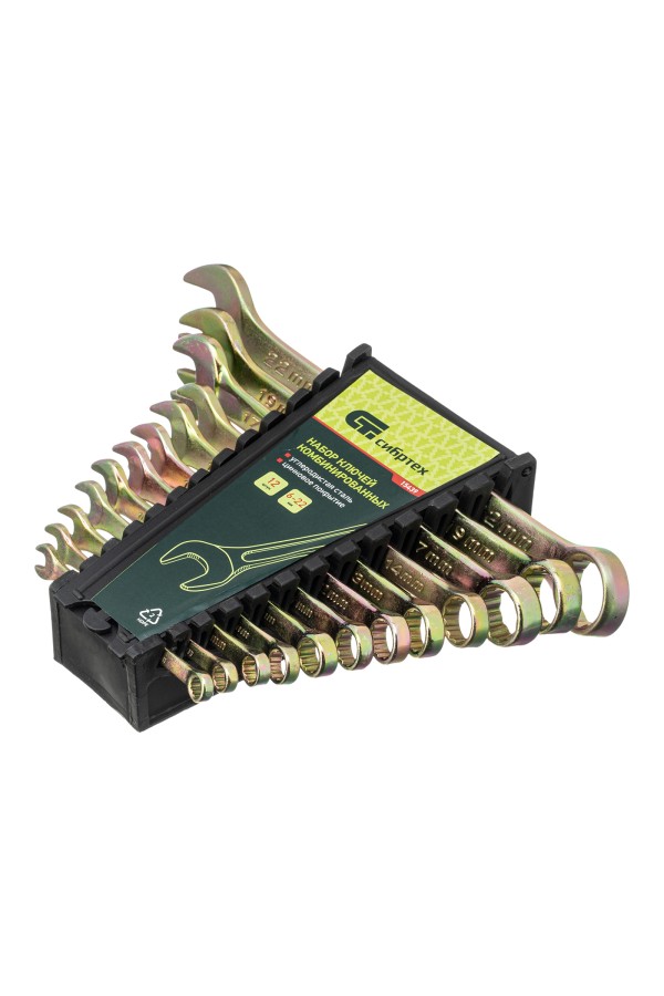 Набор ключей комбинированных, 6-22 мм, 12 шт Сибртех