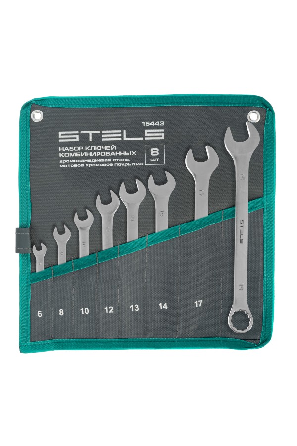 Набор ключей комбинированных 6-19 мм, 8 шт., CrV, матовый хром Stels