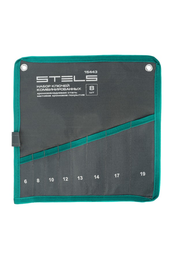 Набор ключей комбинированных 6-19 мм, 8 шт., CrV, матовый хром Stels