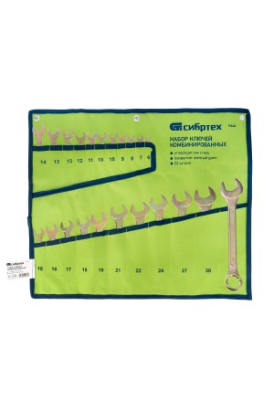 Набор ключей комбинированный 6-32 мм, 22 шт, желтый цинк Сибртех