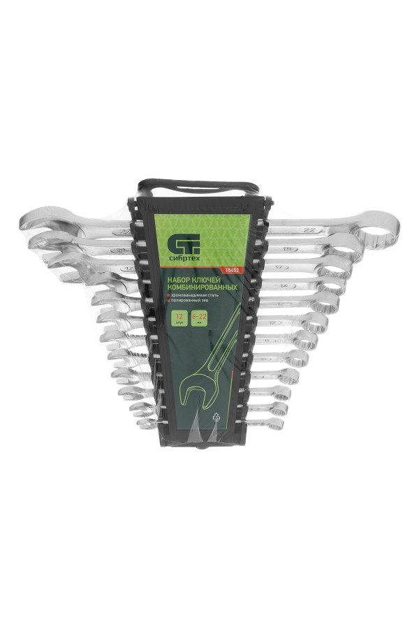 Набор ключей комбинированных, 6-22 мм, CrV, 12 шт Сибртех