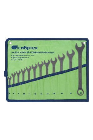 Набор ключей комбинированных, 6 - 22 мм, 12 шт., CrV, фосфатированные Сибртех