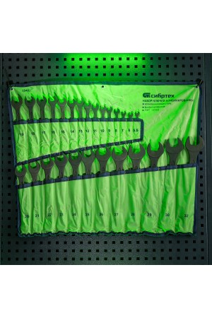 Набор ключей комбинированных, 5,5 - 32 мм, 27 шт., CrV, фосфатированные Сибртех