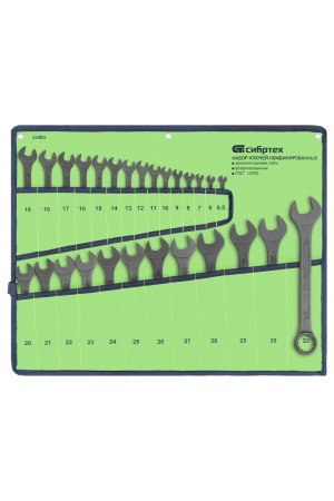 Набор ключей комбинированных, 5,5 - 32 мм, 27 шт., CrV, фосфатированные Сибртех