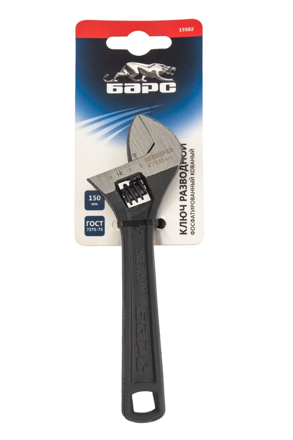 Ключ разводной, 150 мм, Барс