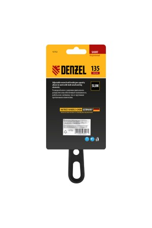 Ключ разводной 135 мм, CrV, кованый, укороченная рукоятка Denzel