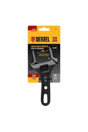 Ключ разводной 135 мм, CrV, кованый, укороченная рукоятка Denzel