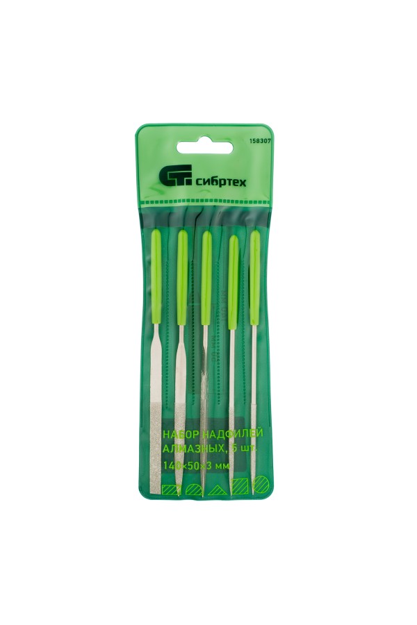 Набор надфилей алмазных, 140 х 50 х 3 мм, 5 шт Сибртех