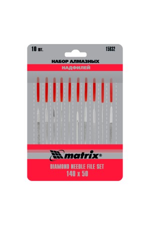 Набор надфилей алмазных, 140 х 50 х 3 мм, 10 шт Matrix