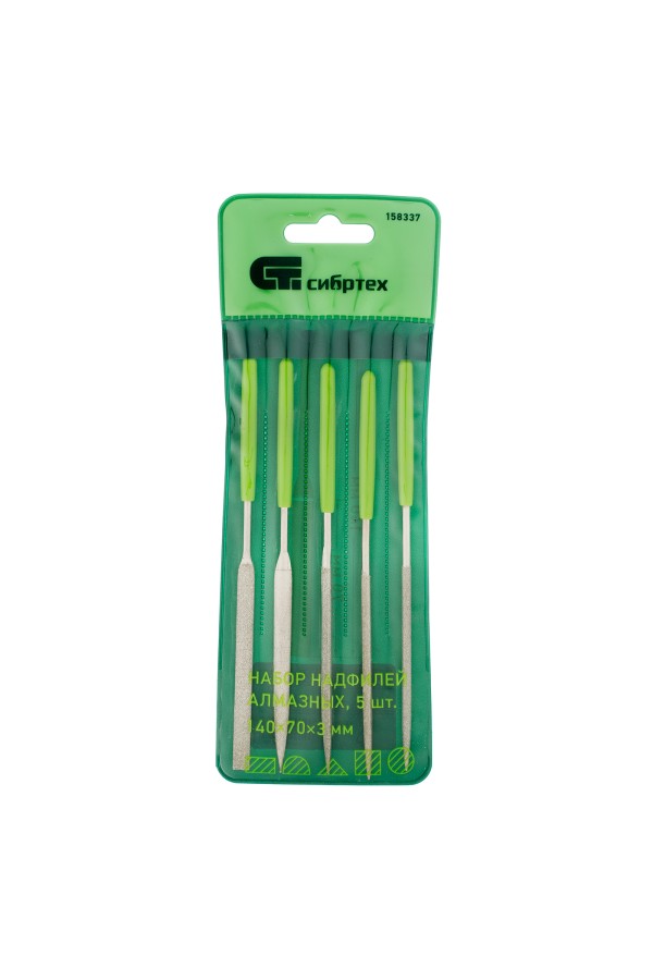 Набор надфилей алмазных, 140 х 70 х 3 мм, 5 шт Сибртех