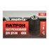 Патрон для дрели быстрозажимной clock 2-13 мм, 1/2 Matrix