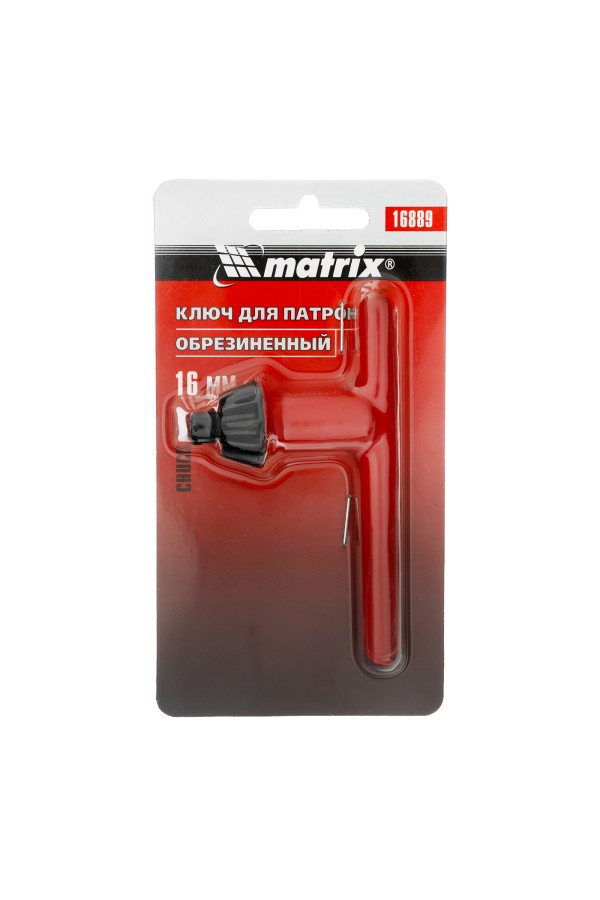 Ключ для патрона, 16 мм Matrix
