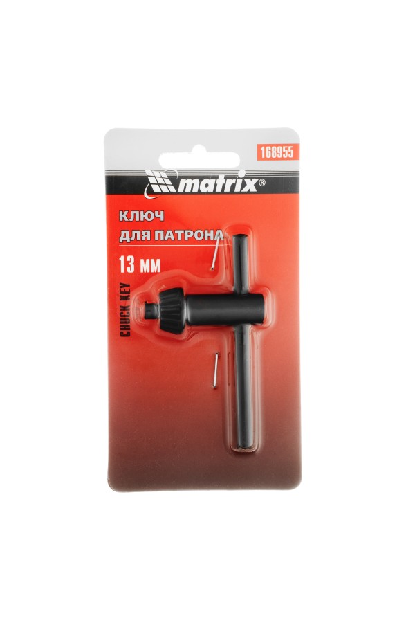 Ключ для патрона, 13 мм, Т-образный Matrix