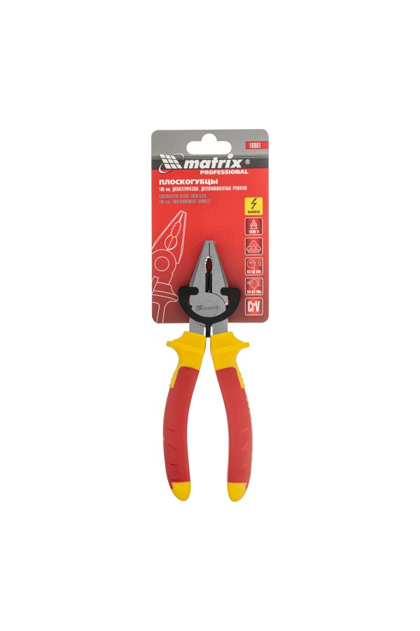 Плоскогубцы комбинированные, Insulated, 160 мм, двухкомпонентные рукоятки Matrix Professional