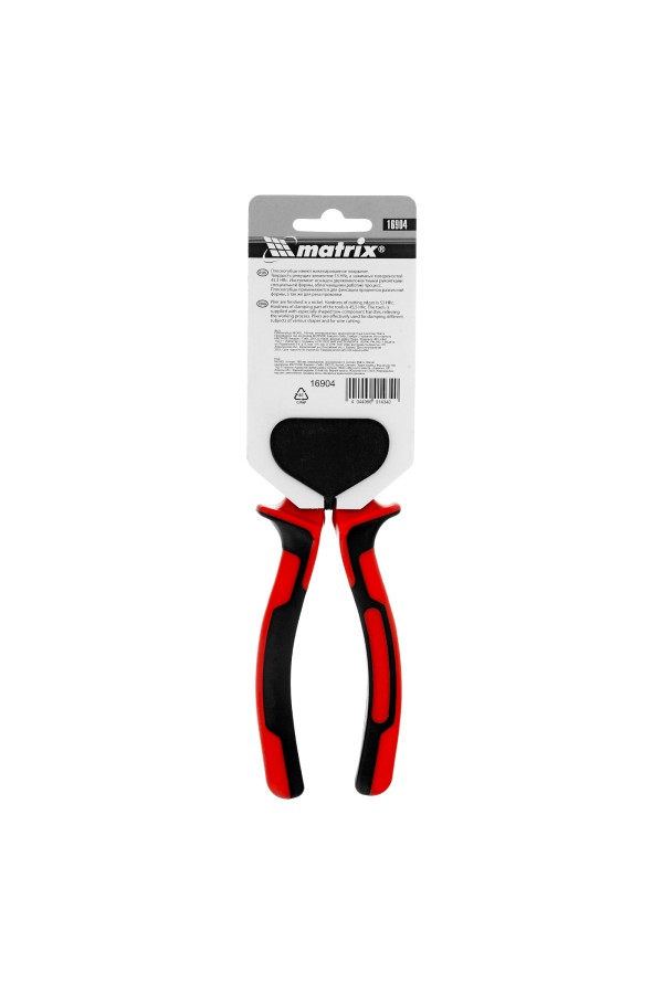 Плоскогубцы Nickel, 180 мм, никелированные, двухкомпонентные рукоятки Matrix