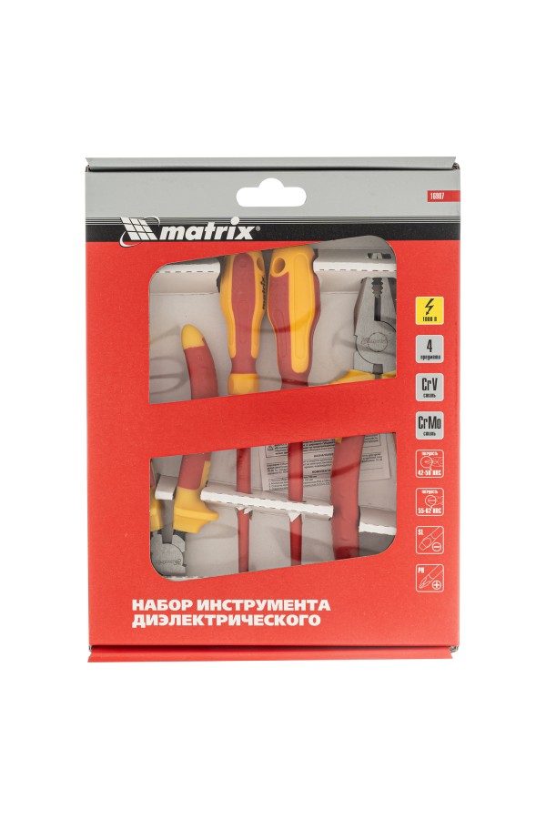Набор диэлектрического инструмента, 4 предмета Matrix