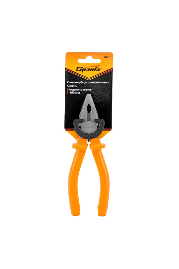 Плоскогубцы Classic, 160 мм, шлифованные, пластмассовые рукоятки Sparta