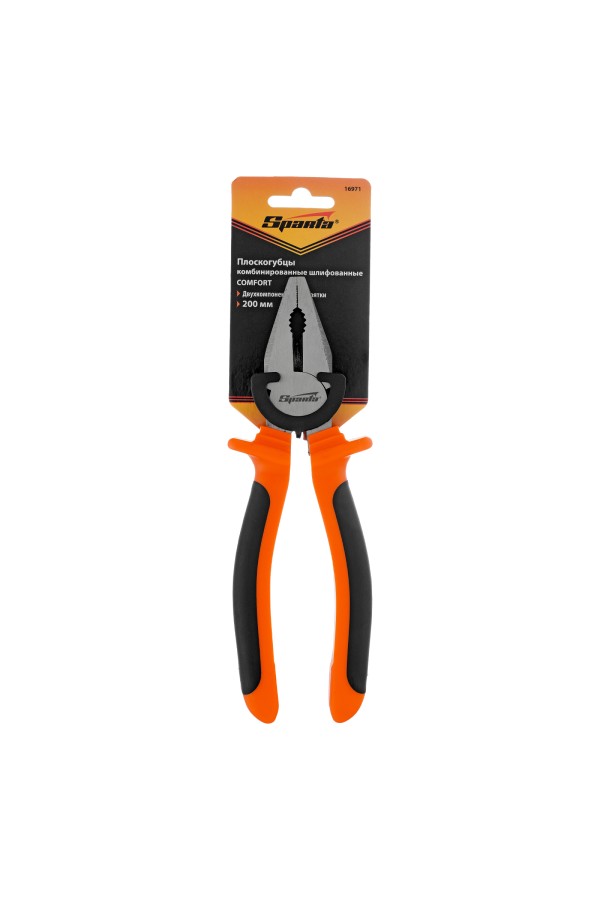 Плоскогубцы комбинированные Comfort, 200 мм, шлифованные, двухкомпонентные рукоятки Sparta