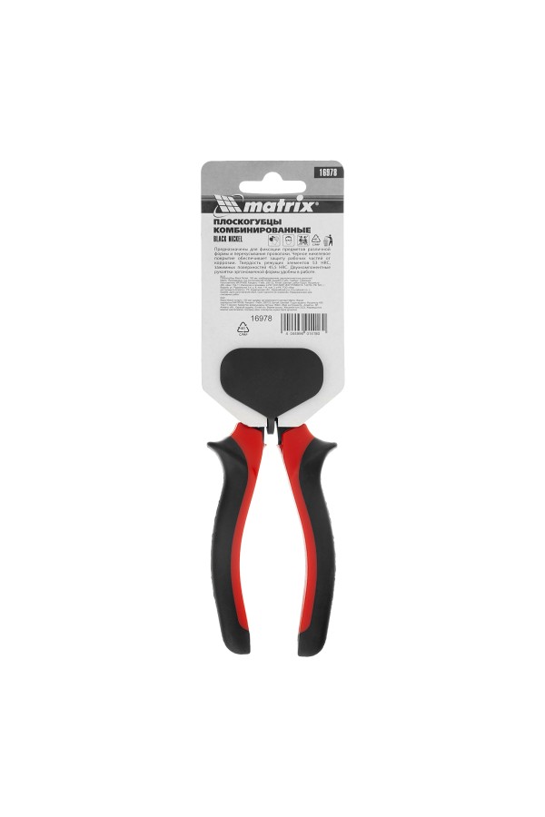 Плоскогубцы комбинированные Black Nickel, 160 мм, двухкомпонентные рукоятки Matrix