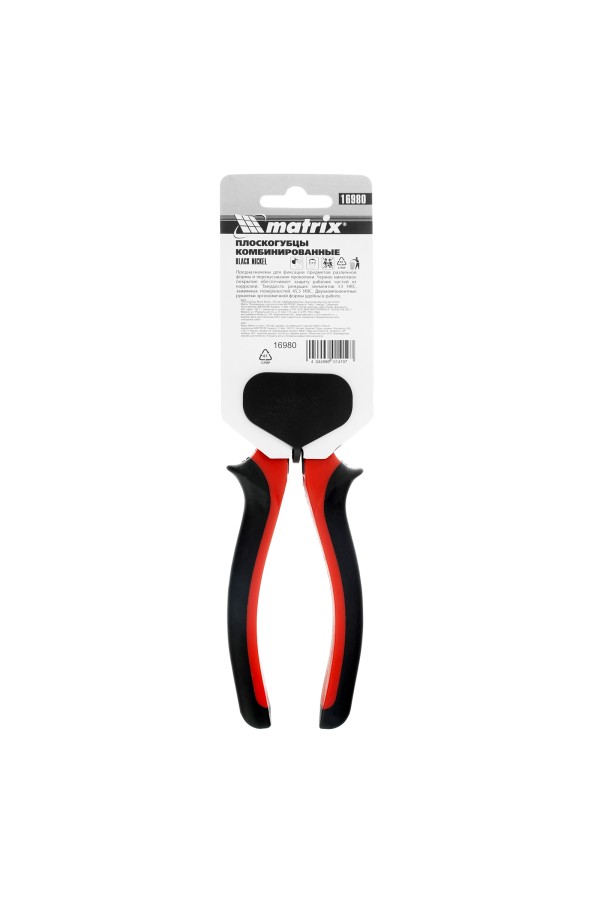 Плоскогубцы комбинированные Black Nickel, 180 мм, двухкомпонентные рукоятки Matrix