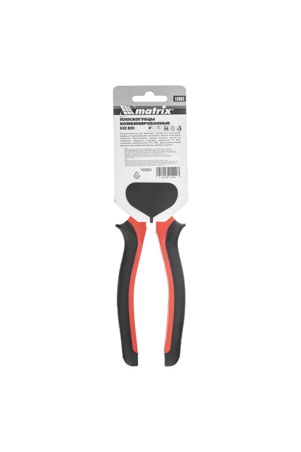 Плоскогубцы комбинированные Black Nickel, 200 мм, двухкомпонентные рукоятки Matrix