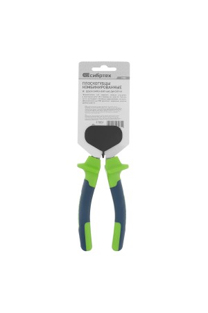 Плоскогубцы комбинированные, 180 мм, двухкомпонентные рукоятки Сибртех