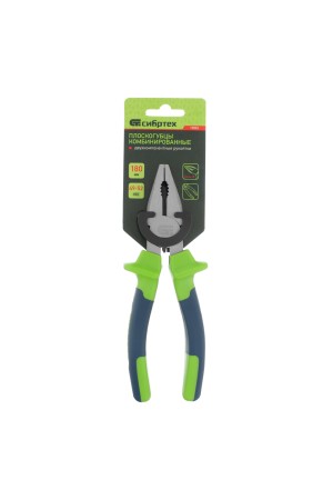 Плоскогубцы комбинированные, 180 мм, двухкомпонентные рукоятки Сибртех