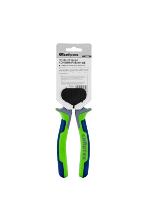 Плоскогубцы комбинированные, 200 мм, фосфатирование, трехкомпонентные рукоятки Сибртех