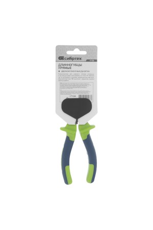 Длинногубцы прямые, 160 мм, двухкомпонентные рукоятки Сибртех