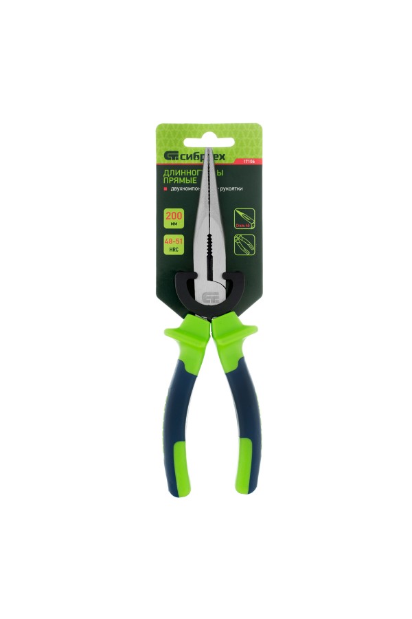 Длинногубцы прямые, 200 мм, двухкомпонентные рукоятки Сибртех