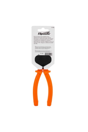 Длинногубцы прямые Classic, 180 мм, шлифованные, пластмассовые рукоятки Sparta