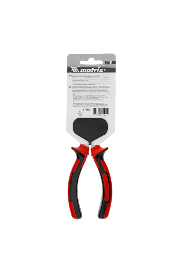 Длинногубцы прямые Nickel, 160 мм, никелированные, двухкомпонентные рукоятки Matrix