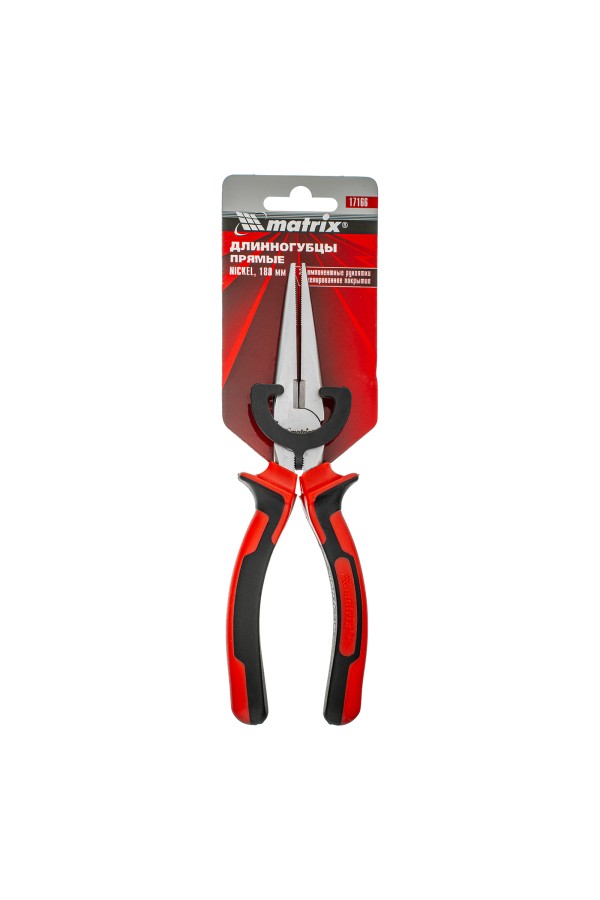 Длинногубцы прямые Nickel, 180 мм, никелированные, двухкомпонентные рукоятки Matrix
