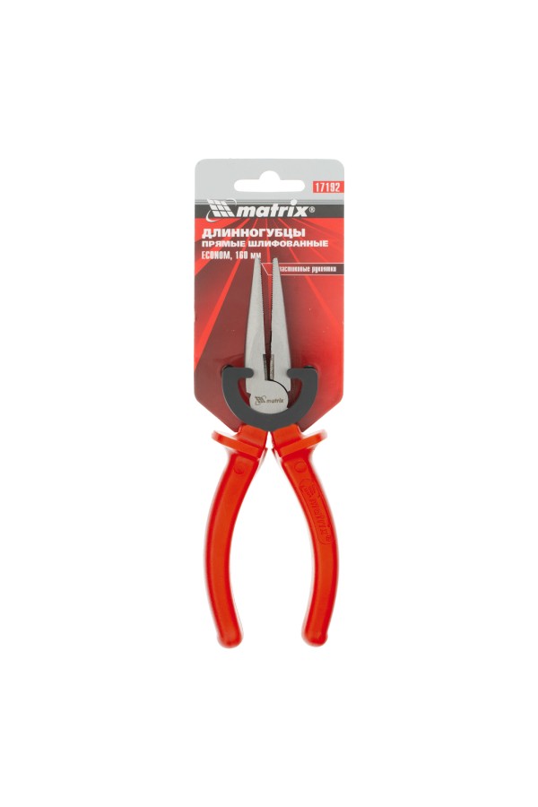 Длинногубцы прямые Econom, 160 мм, шлифованные, пластмассовые рукоятки Matrix
