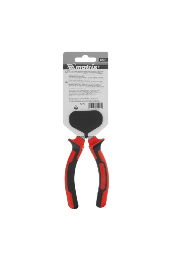 Длинногубцы изогнутые Nickel, 180 мм, никелированные, двухкомпонентные рукоятки Matrix