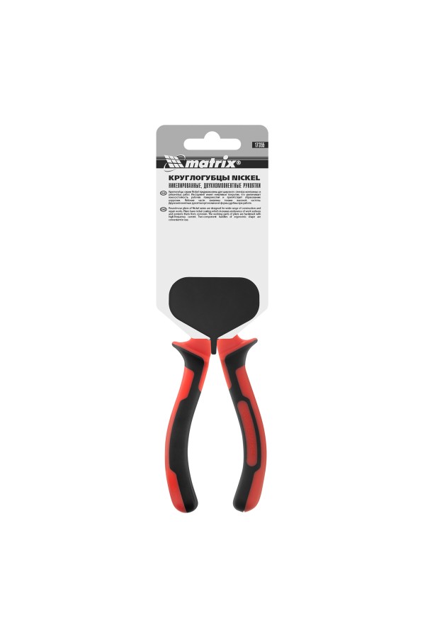 Длинногубцы изогнутые Nickel, 200 мм, никелированные, двухкомпонентные рукоятки Matrix