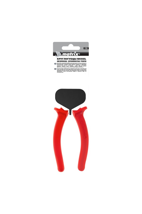 Длинногубцы изогнутые Econom, 200 мм, шлифованные, пластмассовые рукоятки Matrix